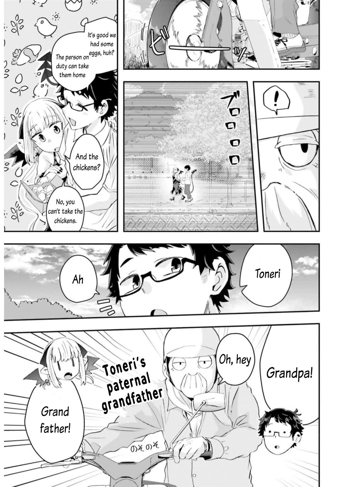 If a Demon Lord Were to Get Married in the Countryside Chapter 8 page 9 - Chapter 8: The Countryside and the Elderly