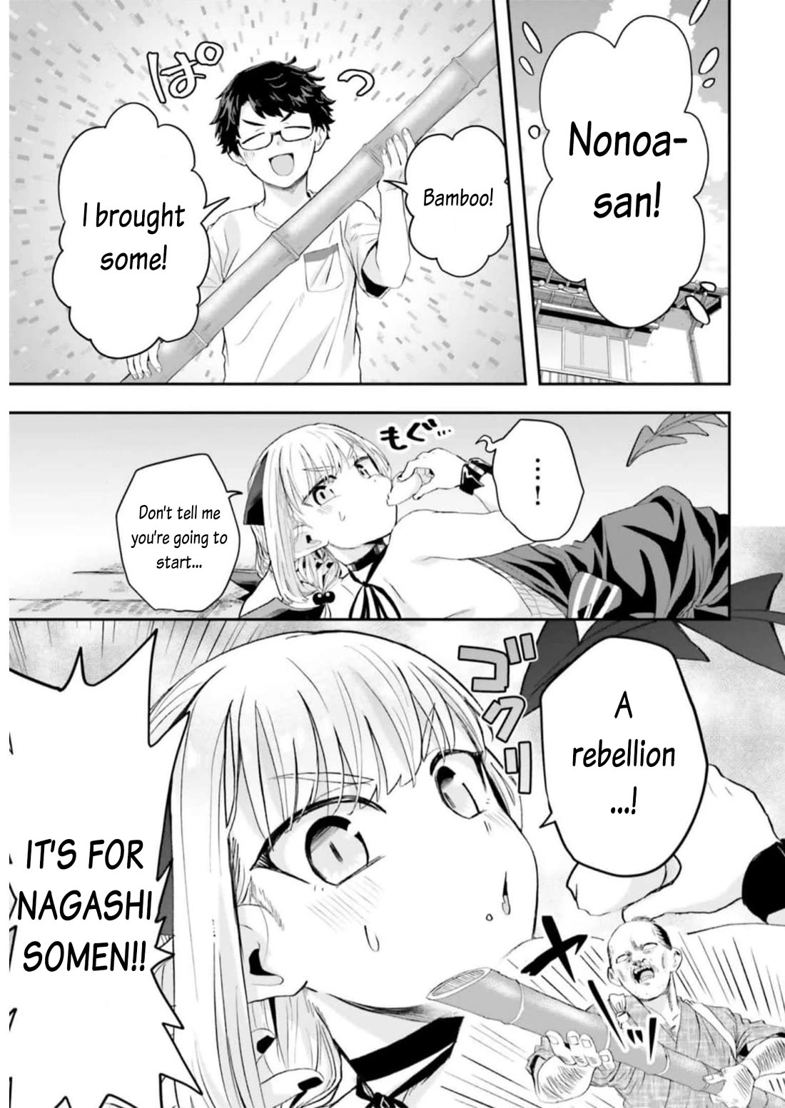 If a Demon Lord Were to Get Married in the Countryside Chapter 9 page 1 - Chapter 9: The Countryside and The Children