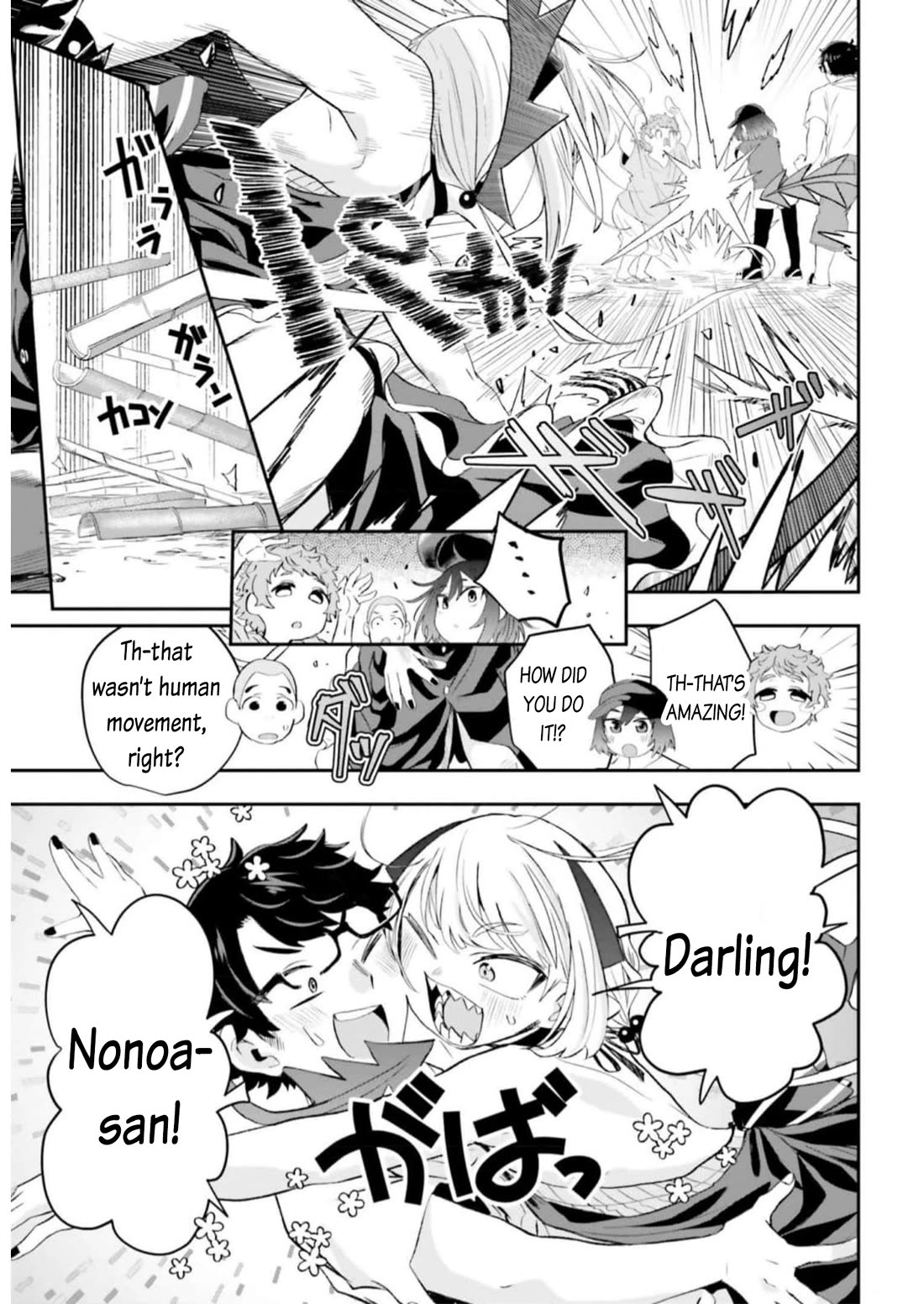 If a Demon Lord Were to Get Married in the Countryside Chapter 9 page 11 - Chapter 9: The Countryside and The Children
