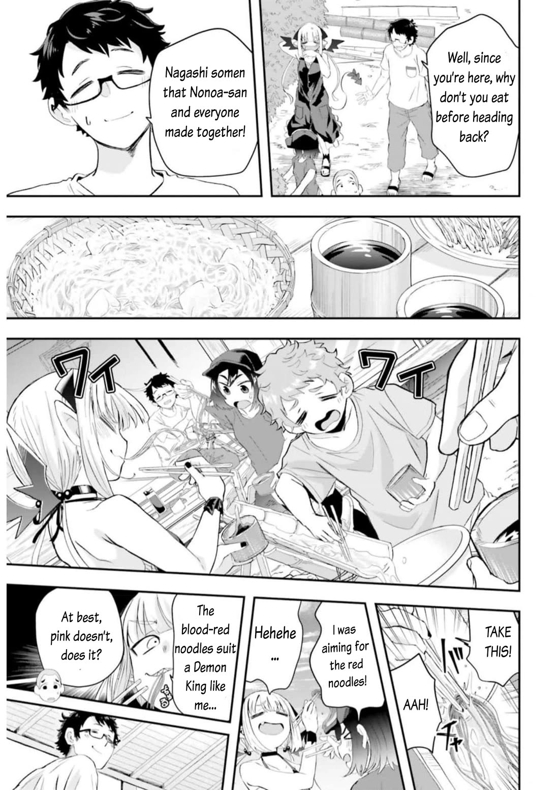 If a Demon Lord Were to Get Married in the Countryside Chapter 9 page 13 - Chapter 9: The Countryside and The Children