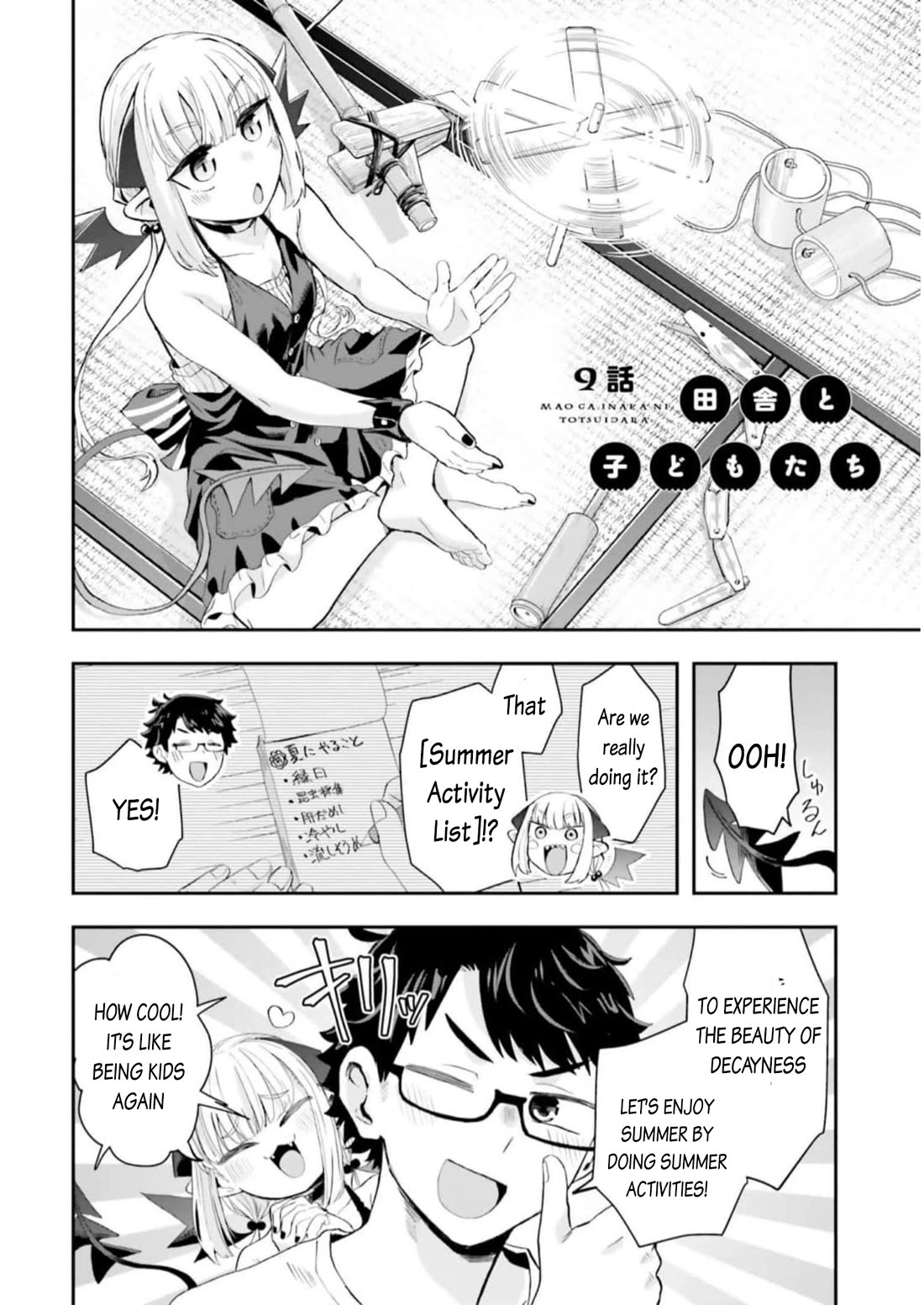 If a Demon Lord Were to Get Married in the Countryside Chapter 9 page 2 - Chapter 9: The Countryside and The Children