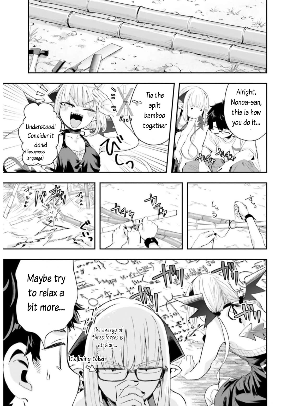 If a Demon Lord Were to Get Married in the Countryside Chapter 9 page 3 - Chapter 9: The Countryside and The Children