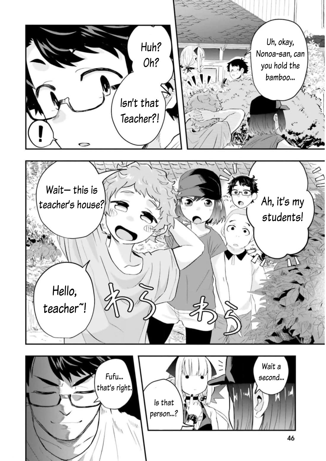 If a Demon Lord Were to Get Married in the Countryside Chapter 9 page 6 - Chapter 9: The Countryside and The Children