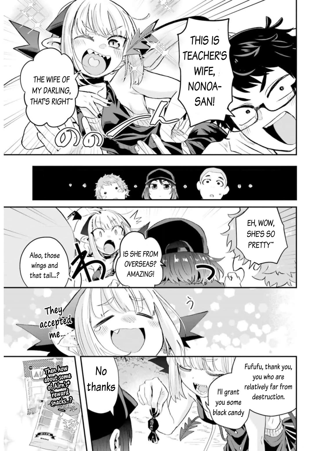 If a Demon Lord Were to Get Married in the Countryside Chapter 9 page 7 - Chapter 9: The Countryside and The Children