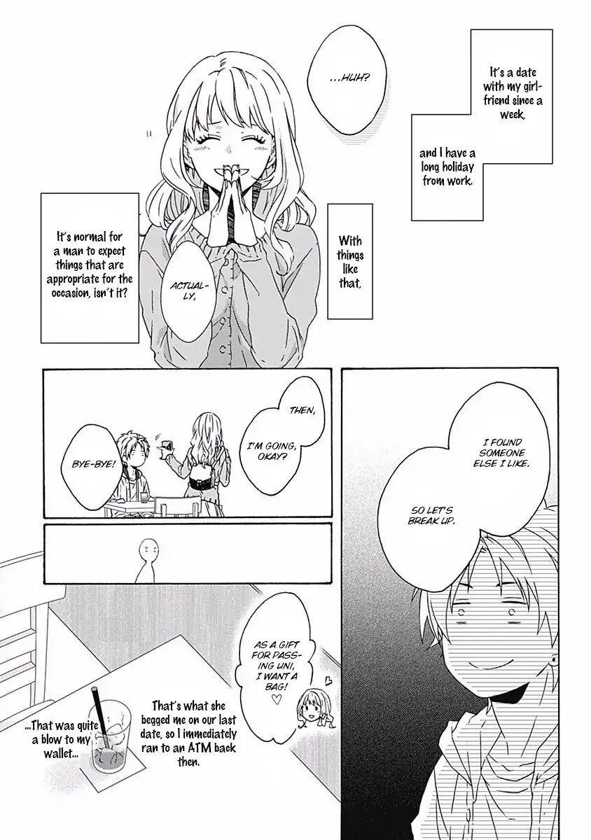 If Fools Fall In Love Chapter 1 page 10 - Chapter 1