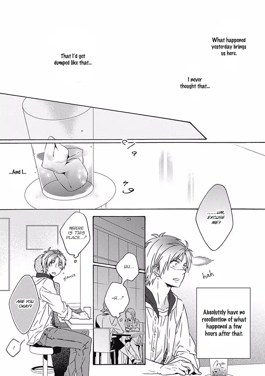 If Fools Fall In Love Chapter 1 page 11 - Chapter 1