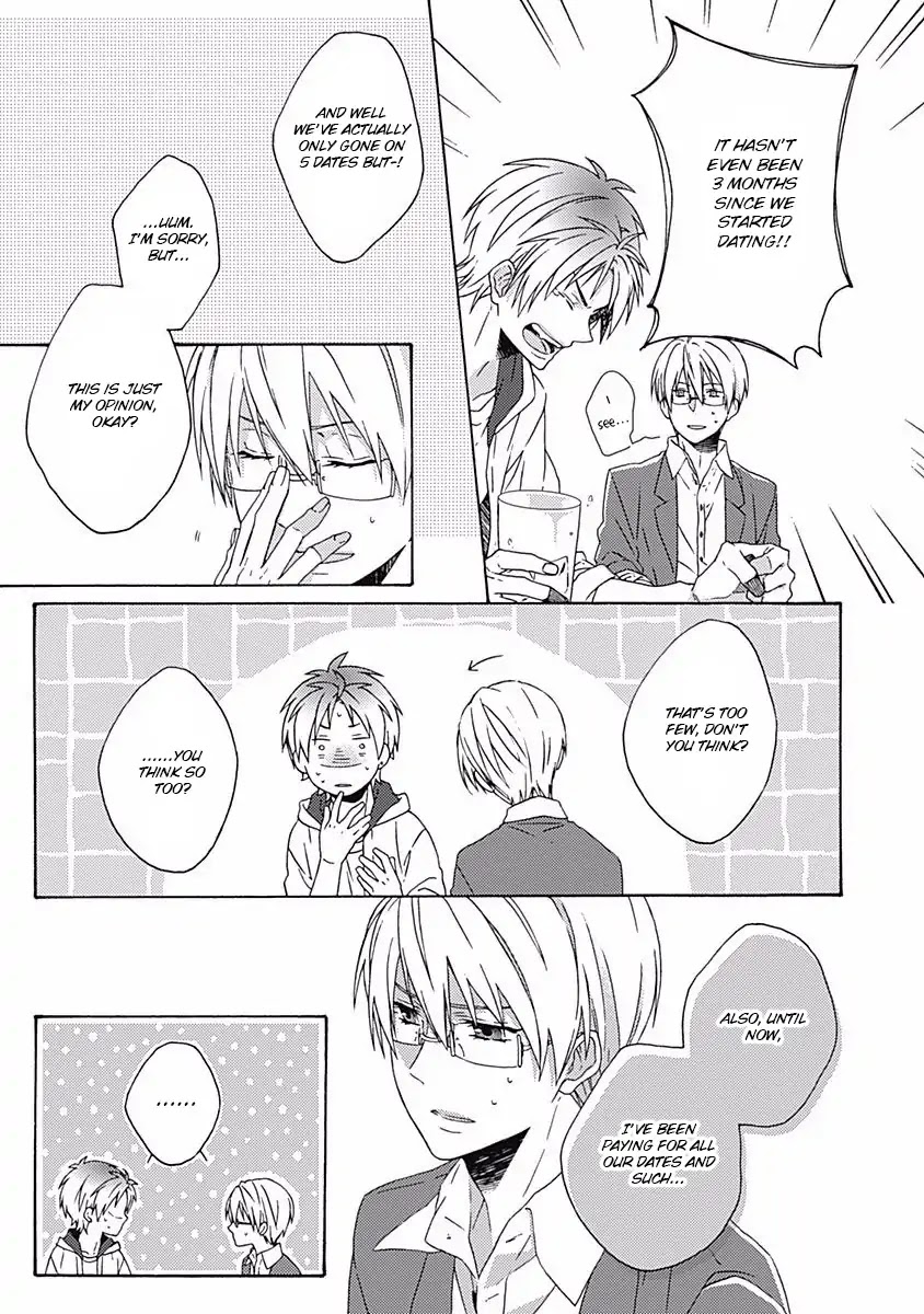 If Fools Fall In Love Chapter 1 page 15 - Chapter 1