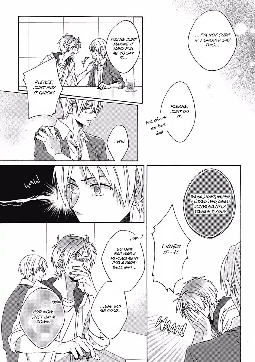 If Fools Fall In Love Chapter 1 page 16 - Chapter 1