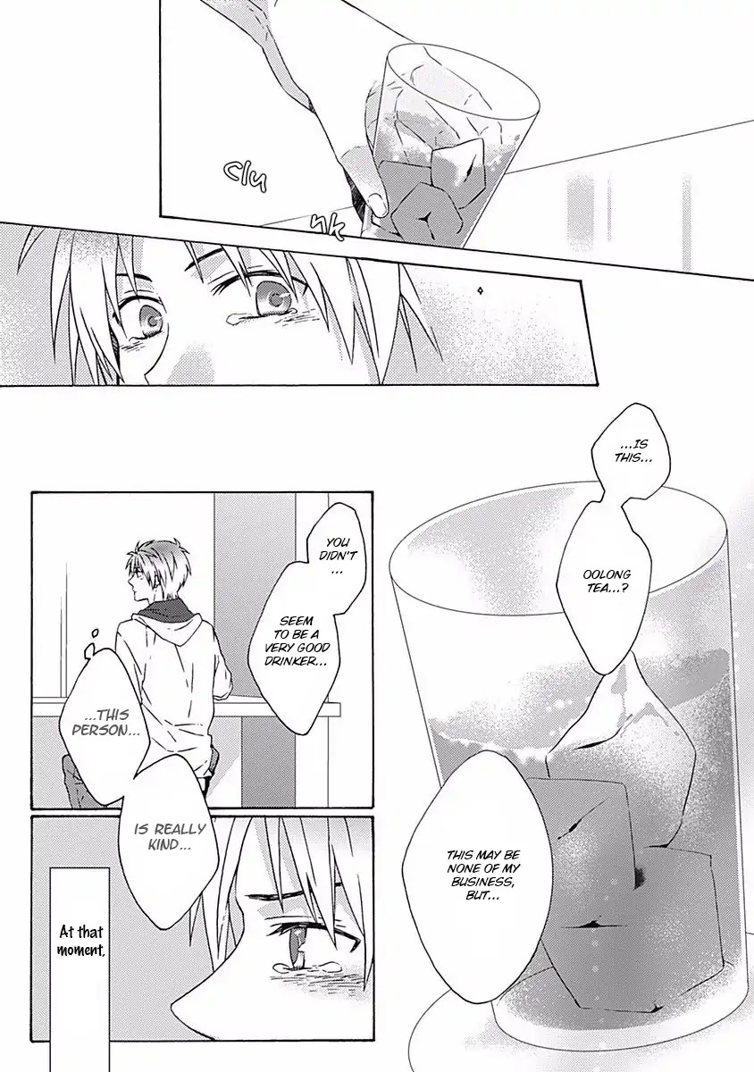 If Fools Fall In Love Chapter 1 page 17 - Chapter 1
