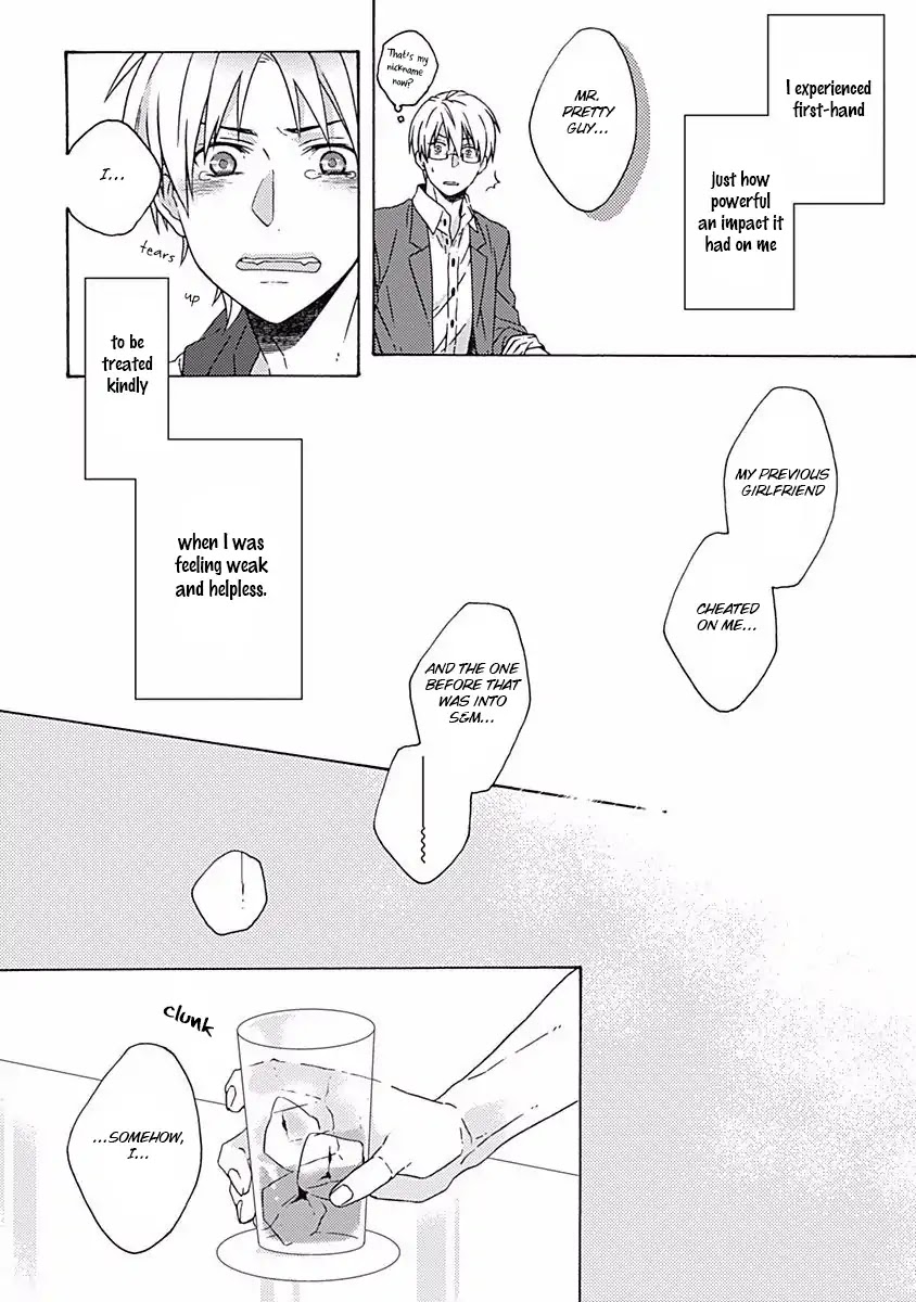 If Fools Fall In Love Chapter 1 page 18 - Chapter 1