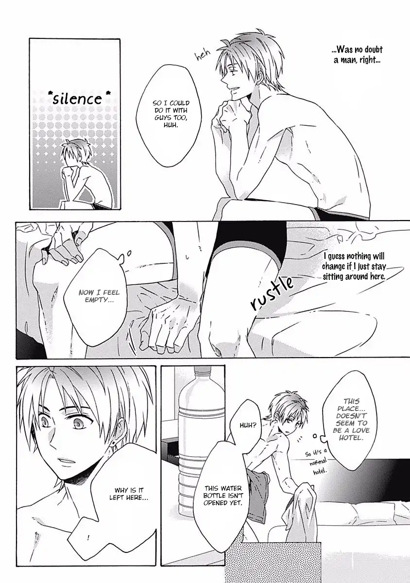 If Fools Fall In Love Chapter 1 page 23 - Chapter 1