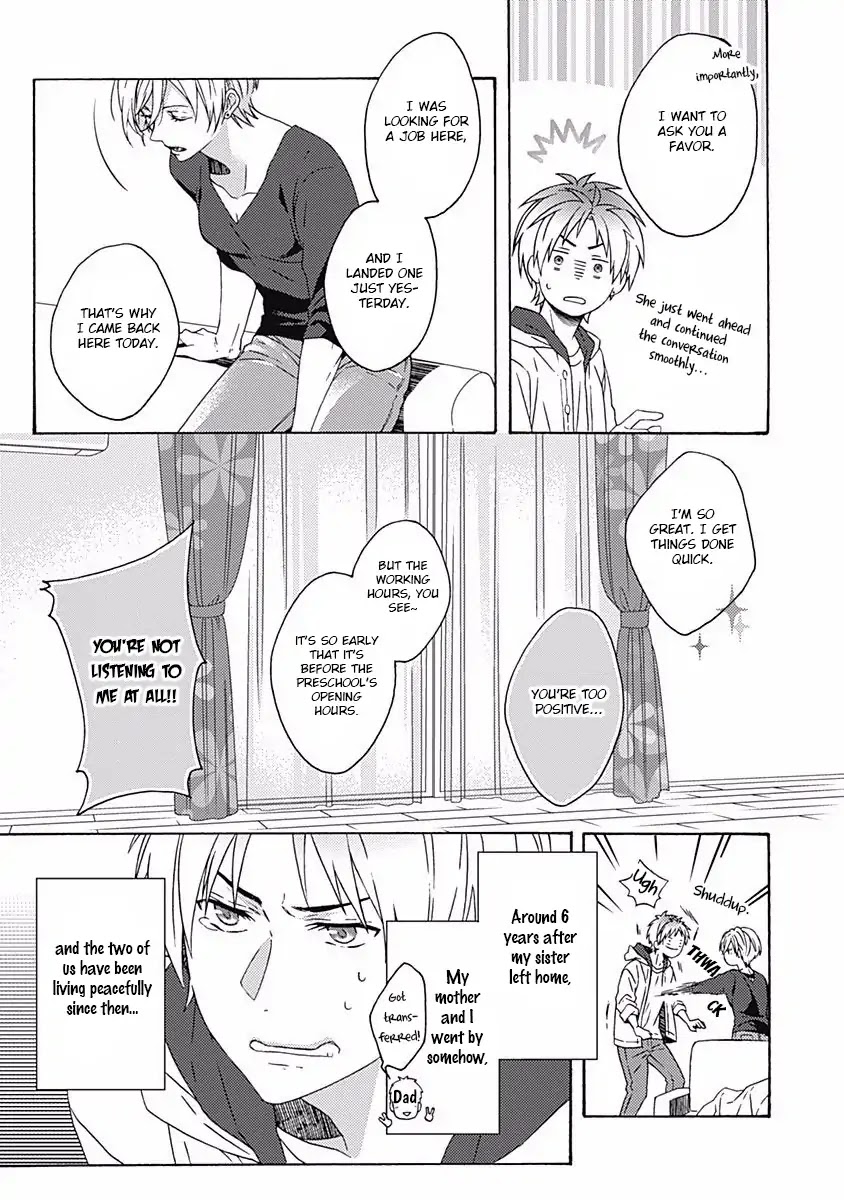 If Fools Fall In Love Chapter 1 page 29 - Chapter 1