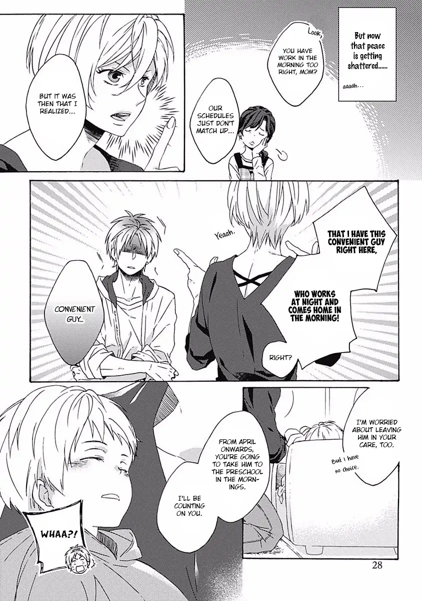 If Fools Fall In Love Chapter 1 page 30 - Chapter 1