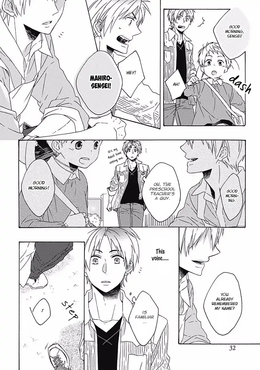 If Fools Fall In Love Chapter 1 page 34 - Chapter 1