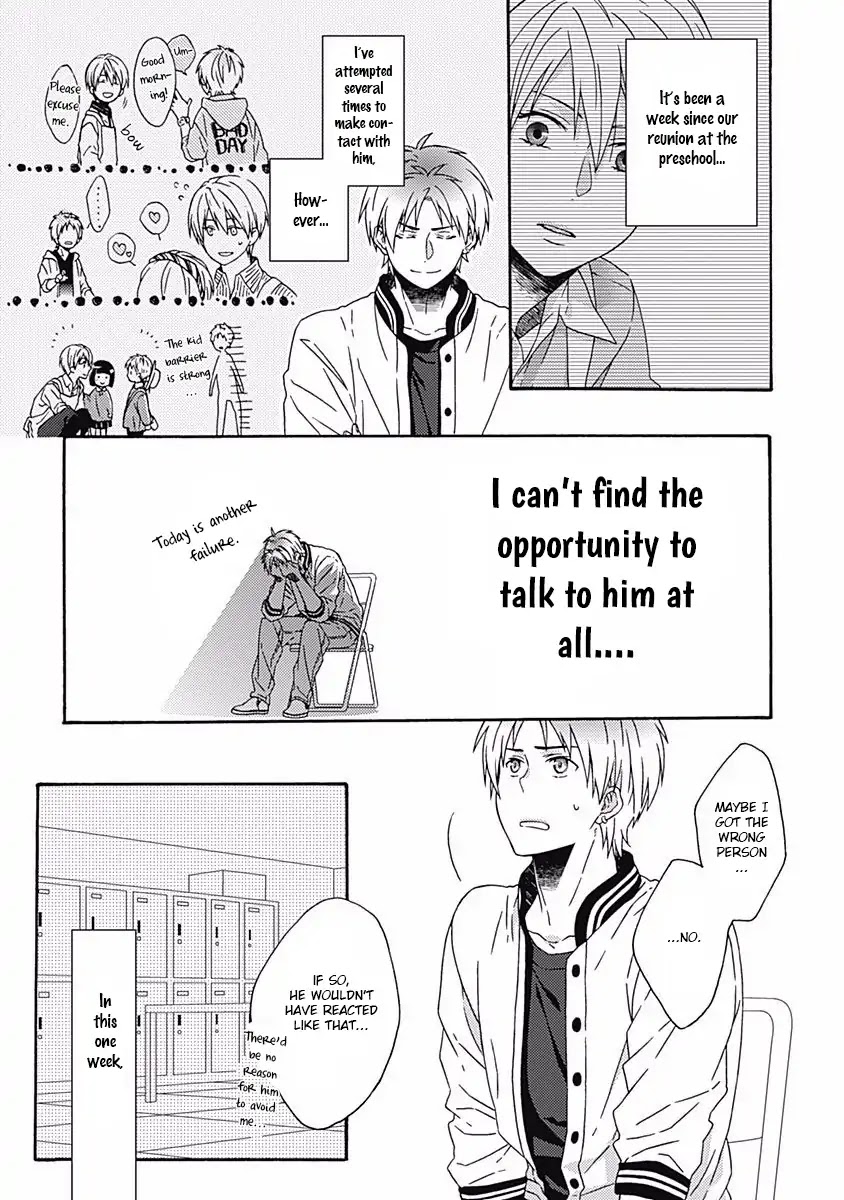 If Fools Fall In Love Chapter 2 page 10 - Chapter 2