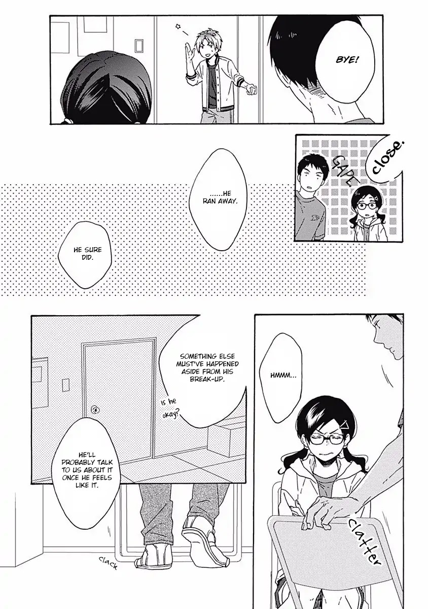 If Fools Fall In Love Chapter 2 page 17 - Chapter 2