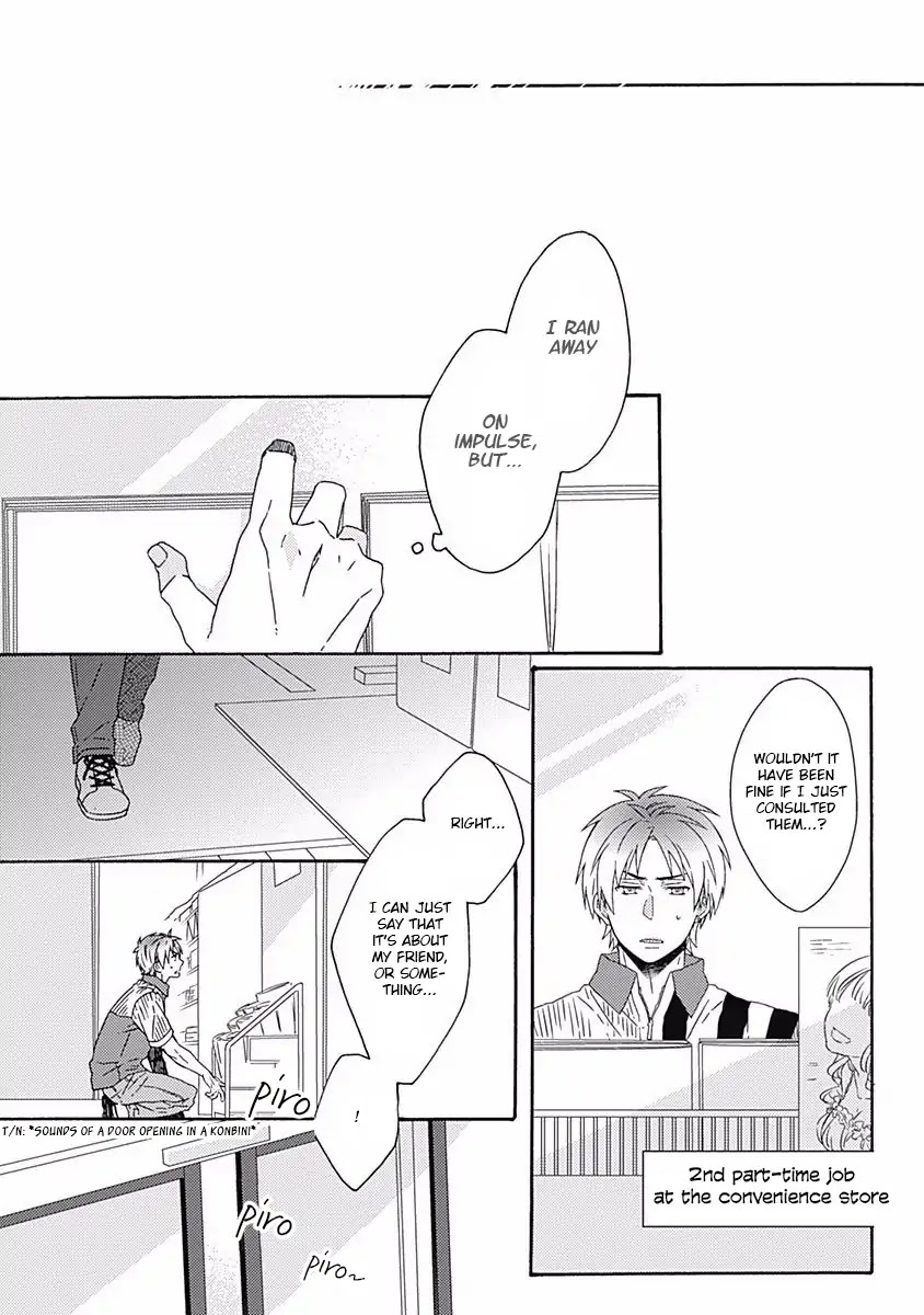 If Fools Fall In Love Chapter 2 page 19 - Chapter 2