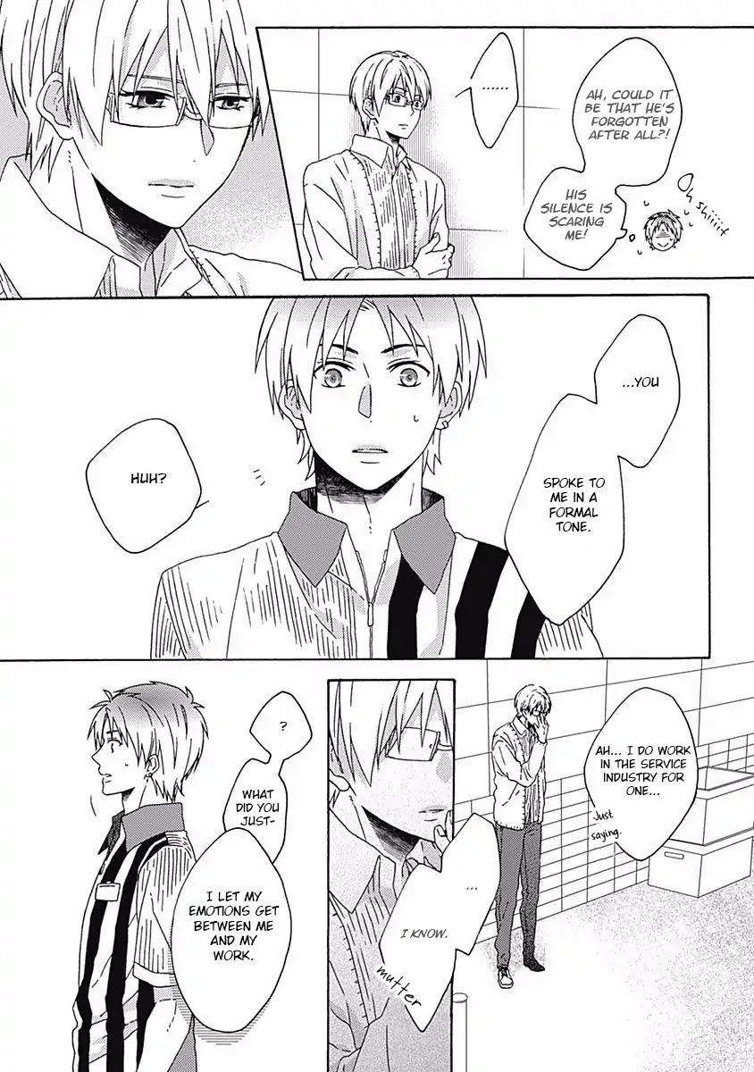 If Fools Fall In Love Chapter 2 page 25 - Chapter 2