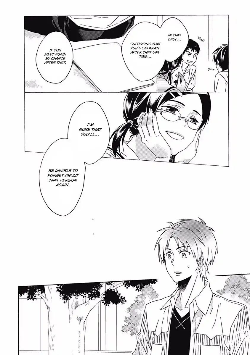 If Fools Fall In Love Chapter 2 page 5 - Chapter 2