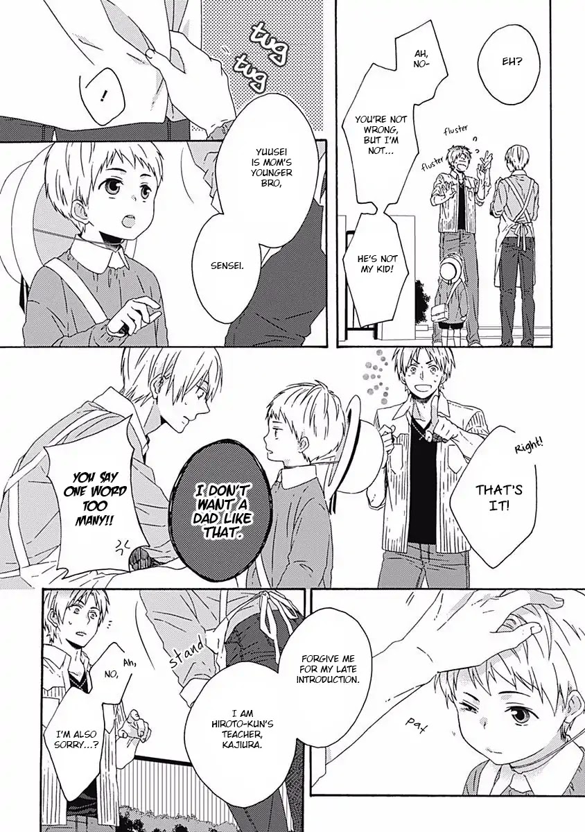 If Fools Fall In Love Chapter 2 page 7 - Chapter 2