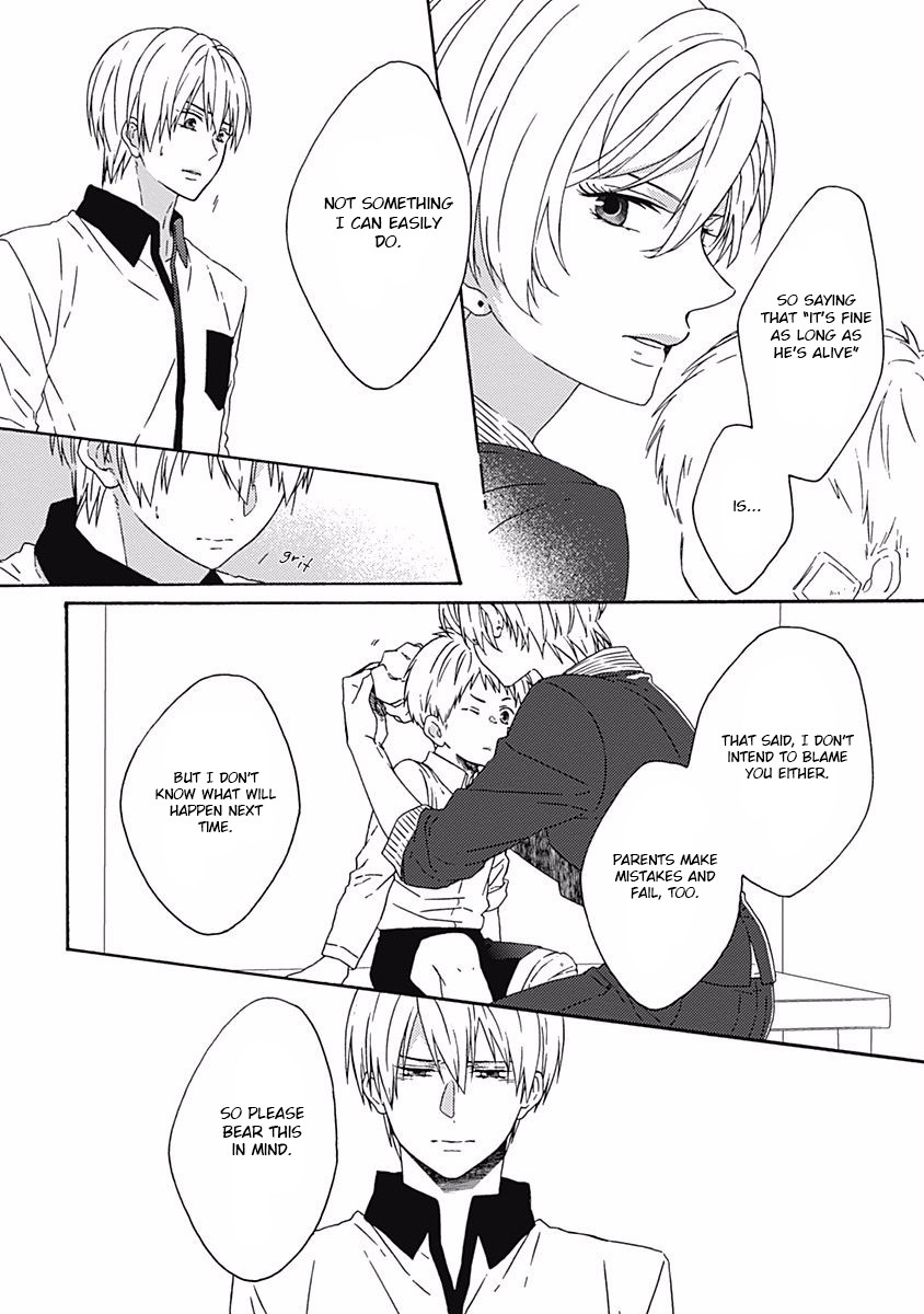 If Fools Fall In Love Chapter 3 page 12 - Chapter 3
