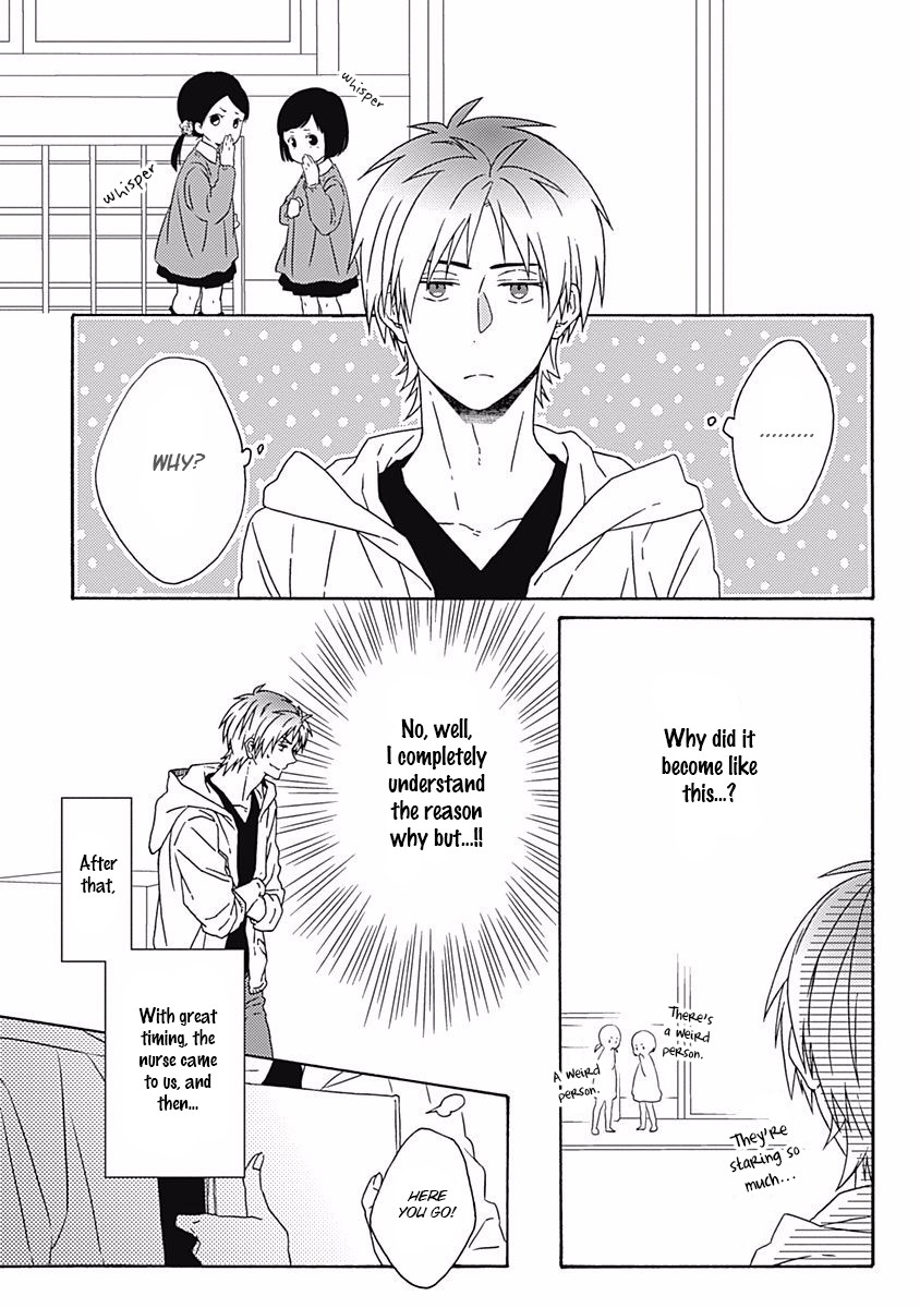 If Fools Fall In Love Chapter 3 page 14 - Chapter 3