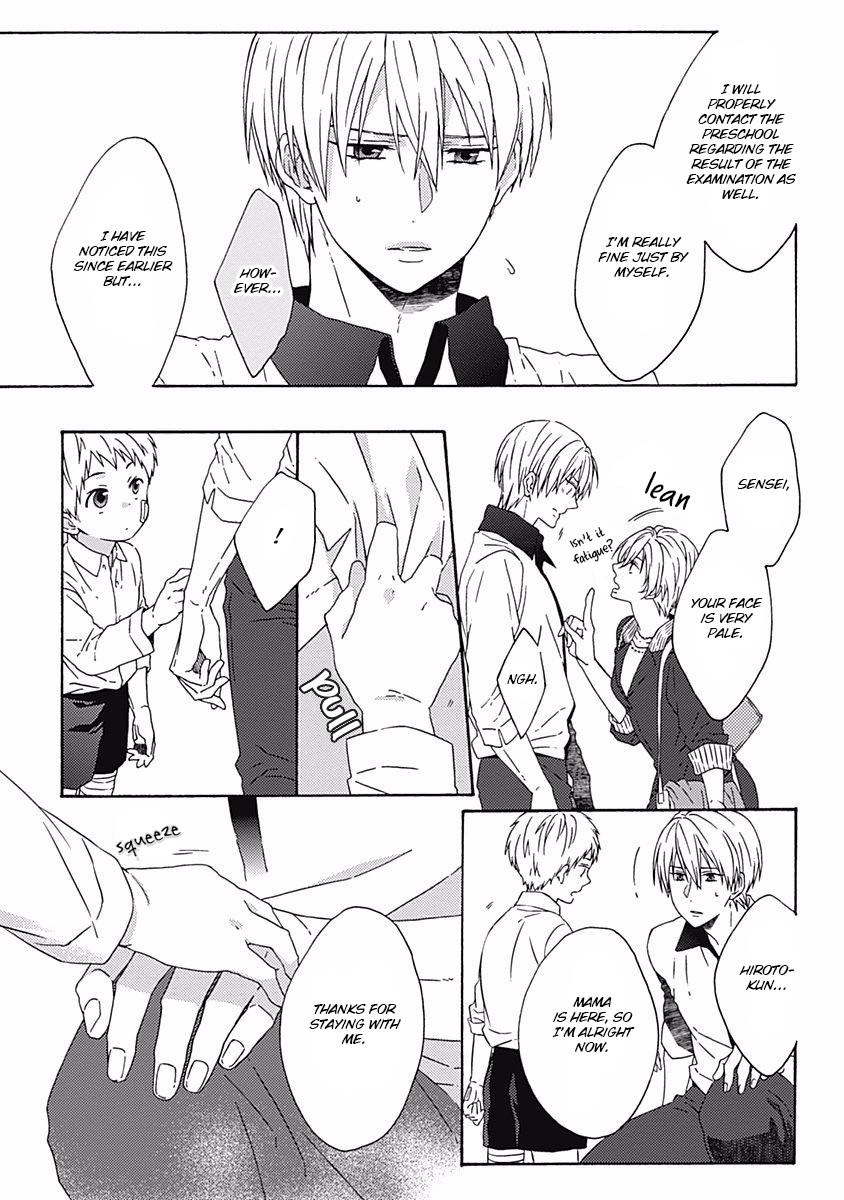 If Fools Fall In Love Chapter 3 page 16 - Chapter 3