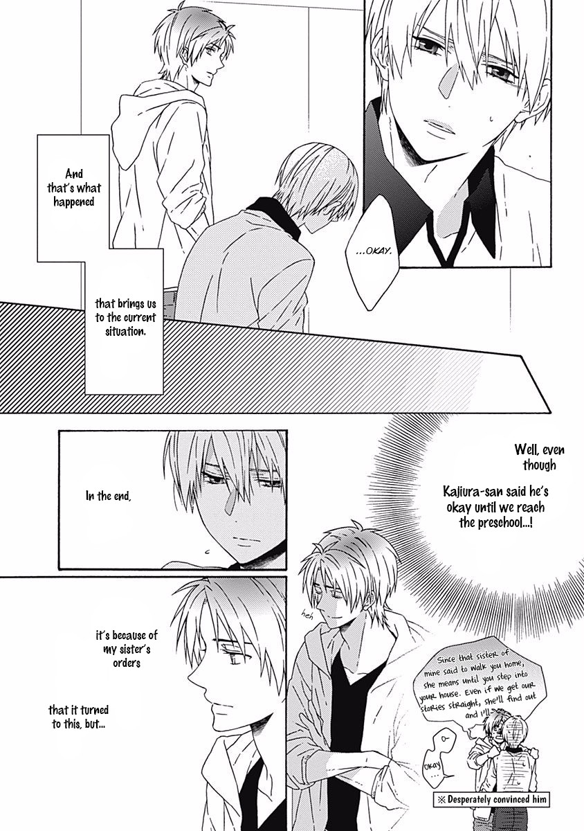 If Fools Fall In Love Chapter 3 page 18 - Chapter 3