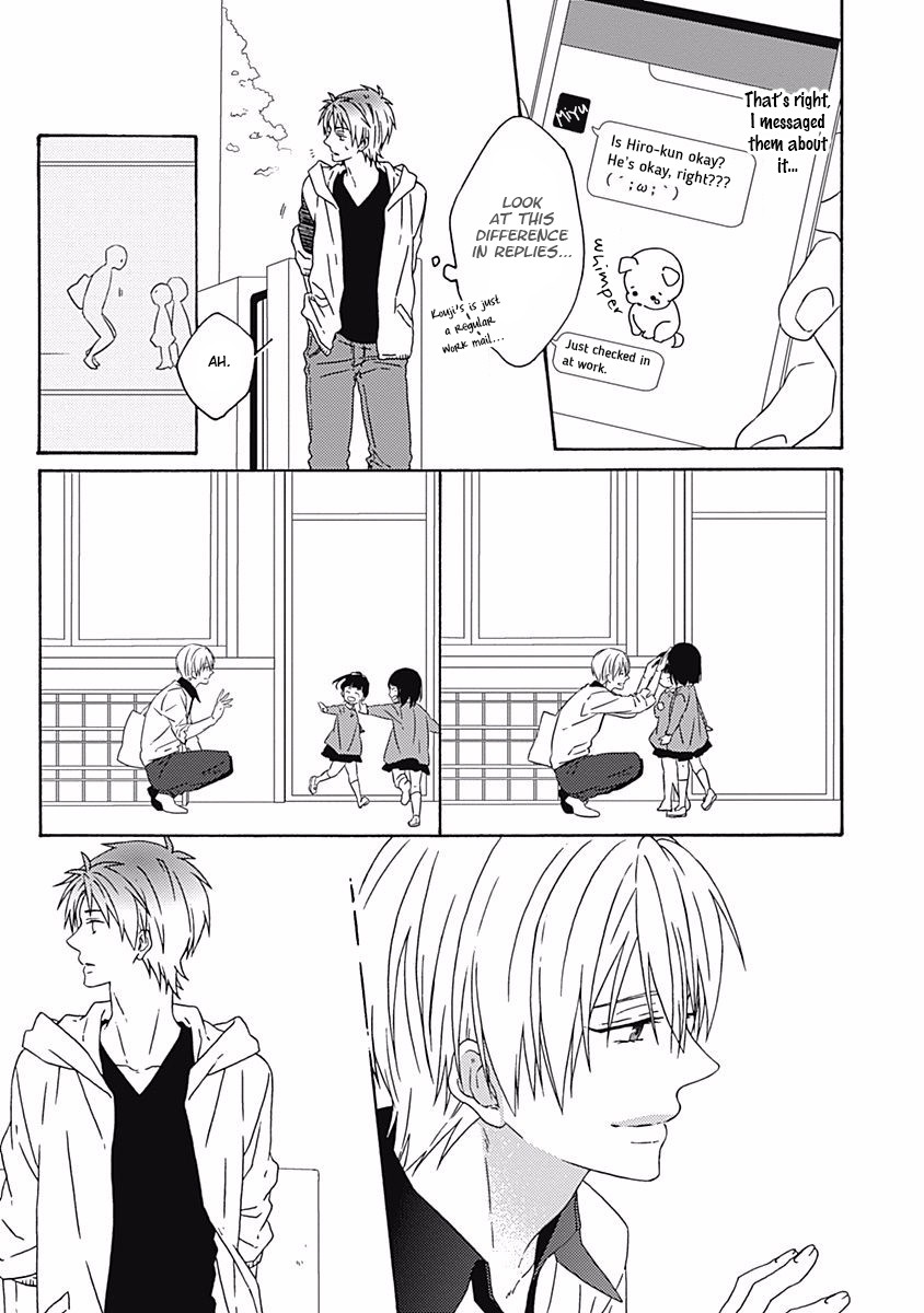 If Fools Fall In Love Chapter 3 page 21 - Chapter 3