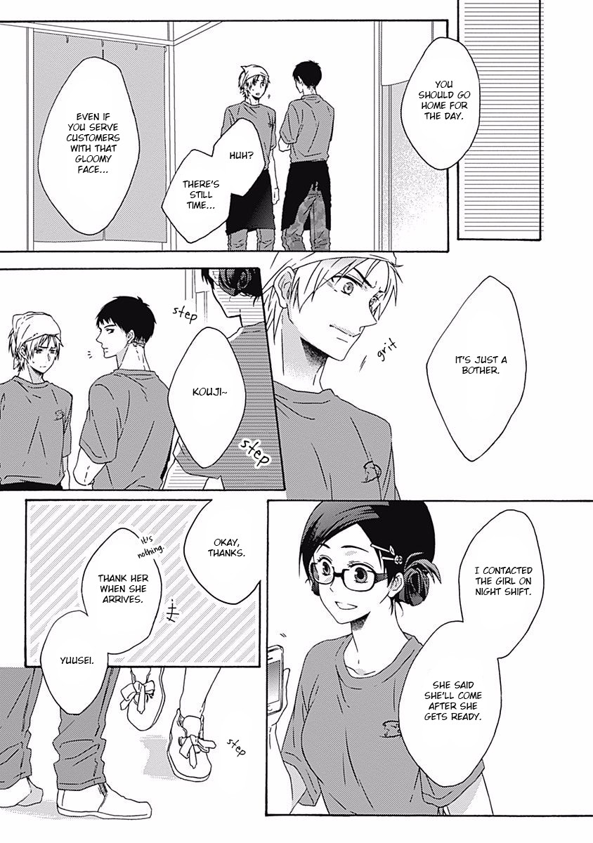 If Fools Fall In Love Chapter 4 page 5 - Chapter 4