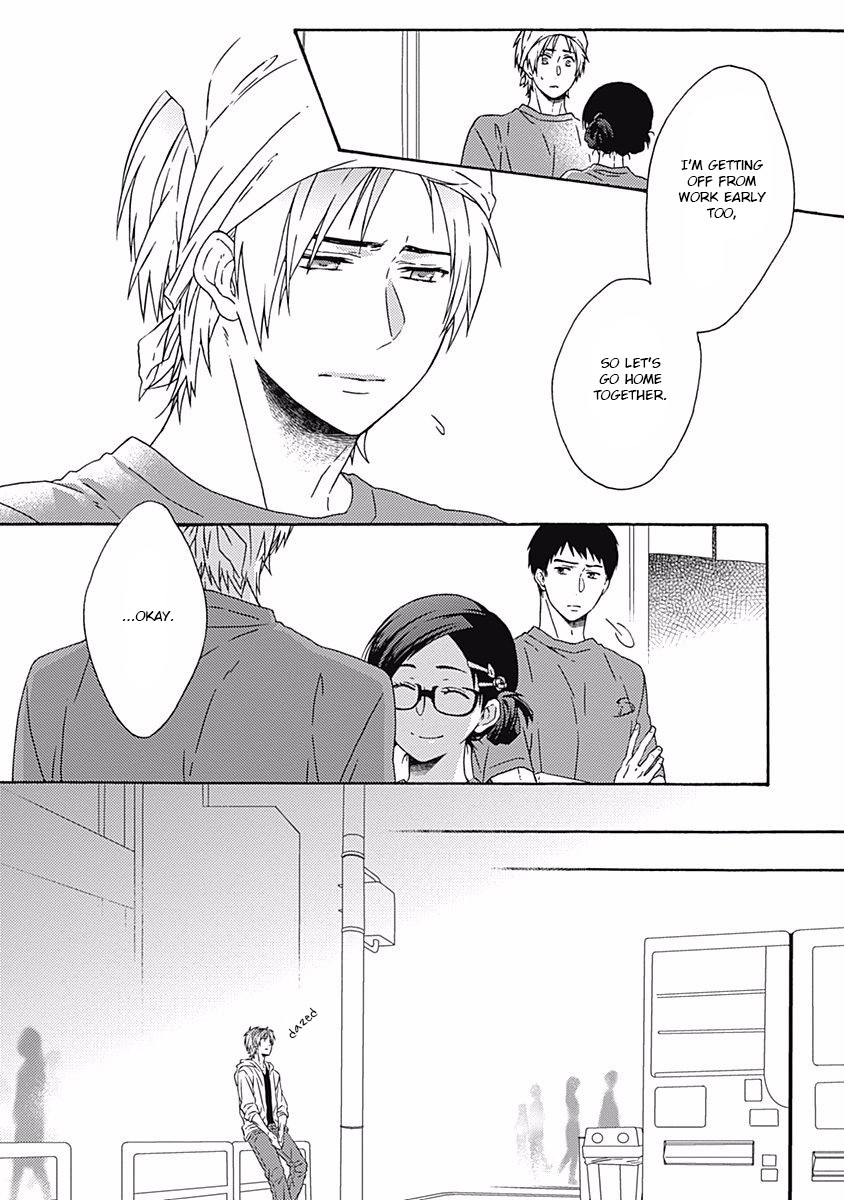 If Fools Fall In Love Chapter 4 page 6 - Chapter 4