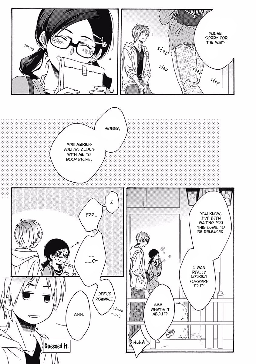 If Fools Fall In Love Chapter 4 page 7 - Chapter 4