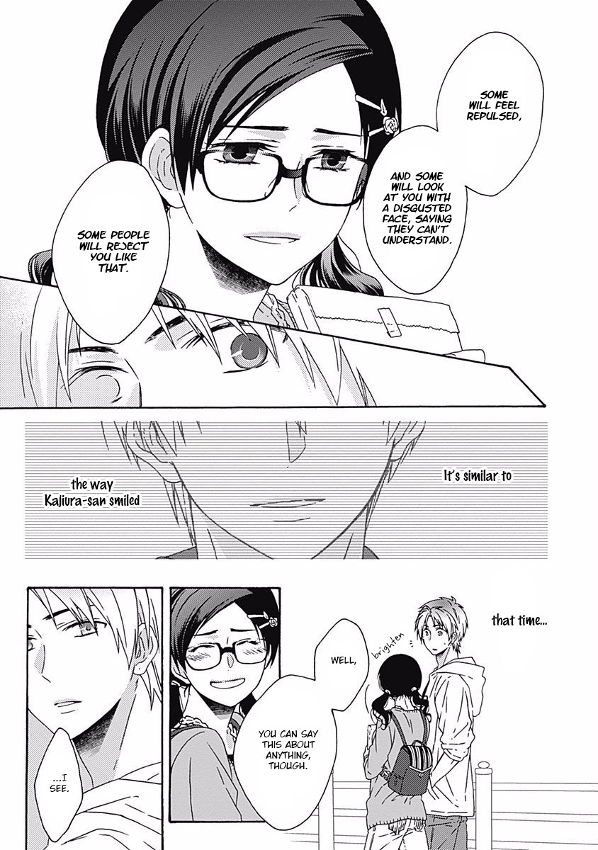 If Fools Fall In Love Chapter 4 page 9 - Chapter 4