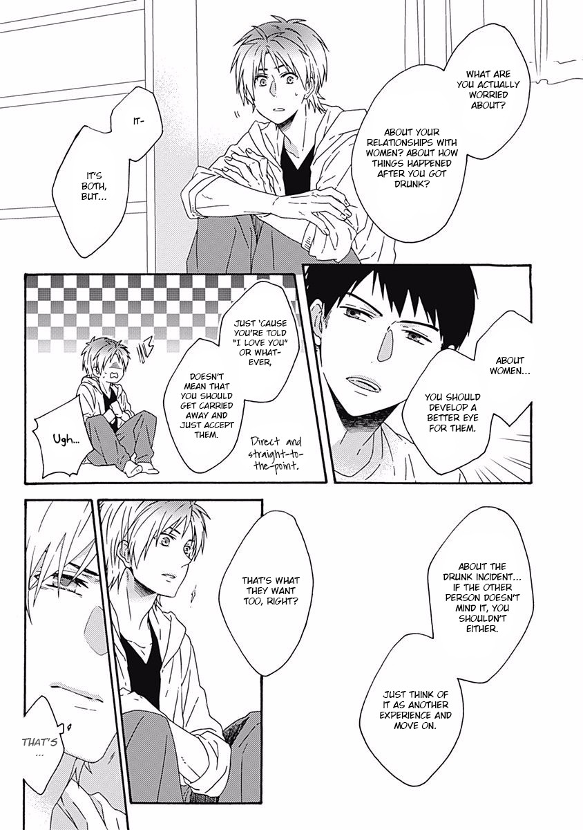 If Fools Fall In Love Chapter 5 page 11 - Chapter 5