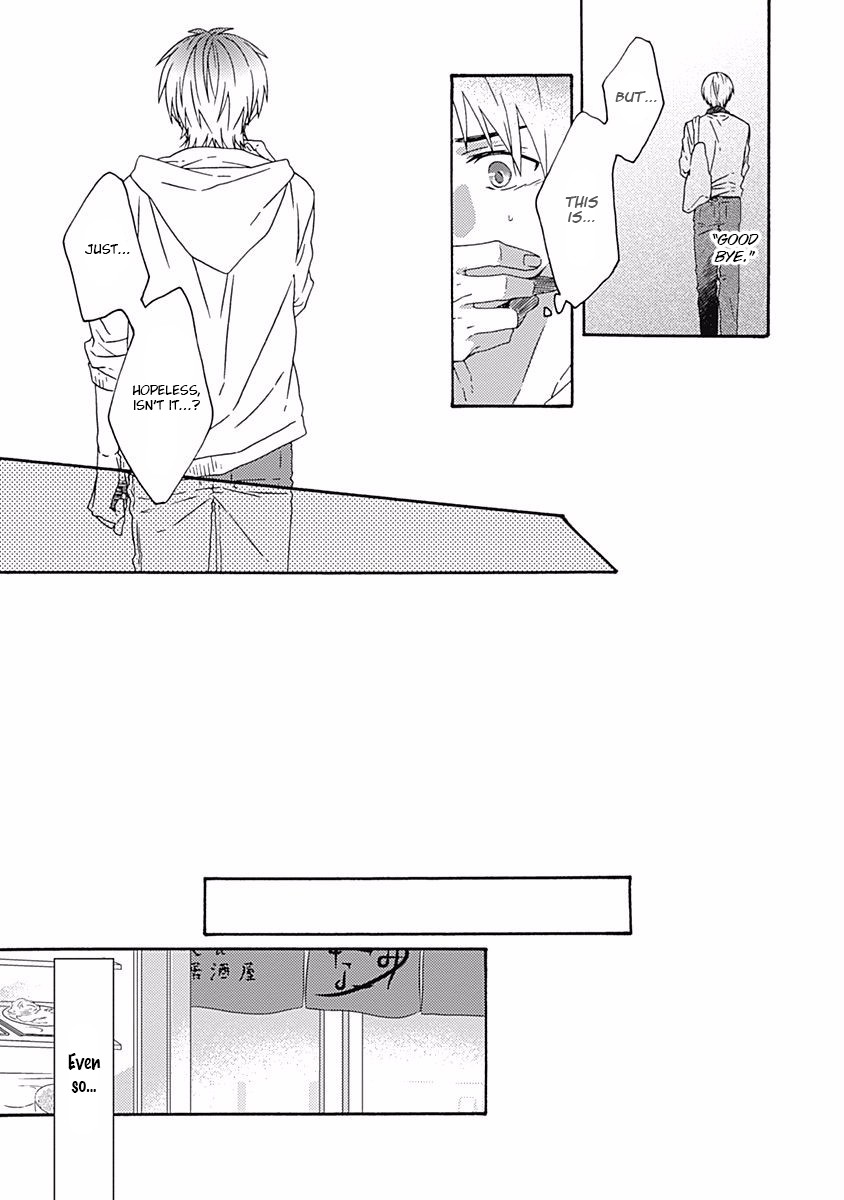 If Fools Fall In Love Chapter 5 page 17 - Chapter 5