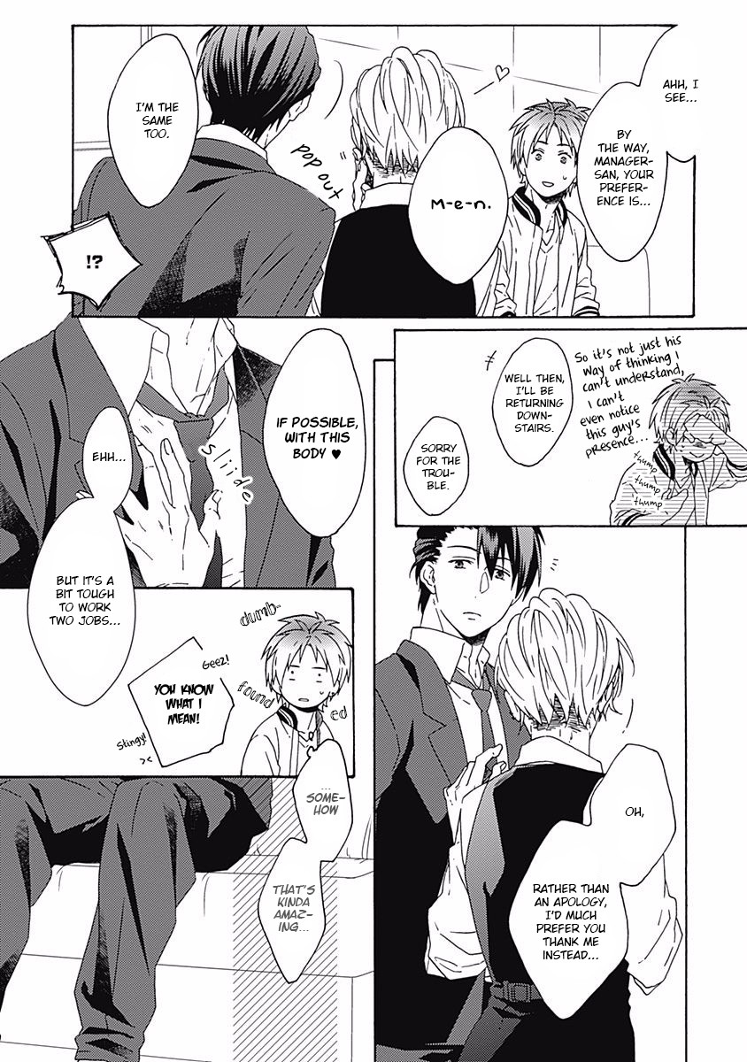 If Fools Fall In Love Chapter 5 page 28 - Chapter 5