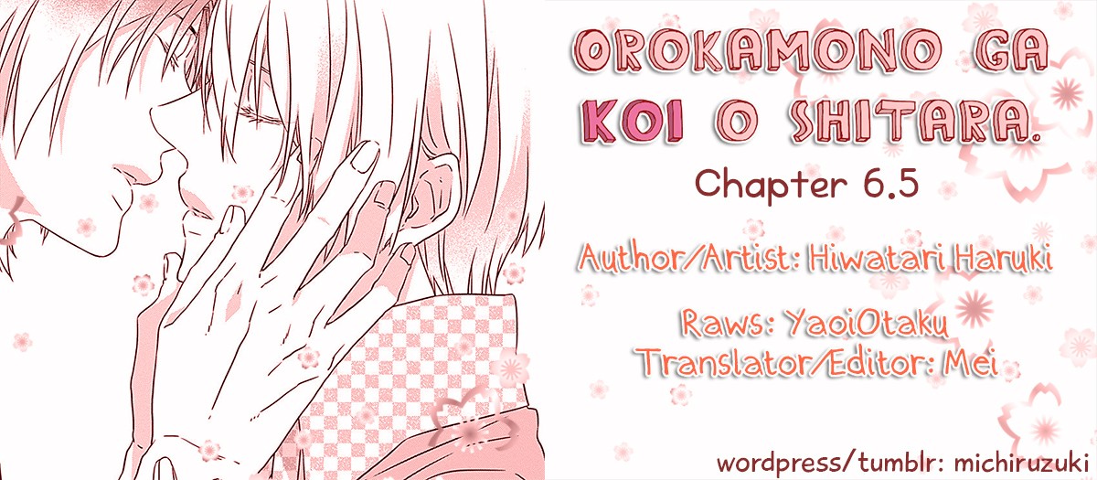 If Fools Fall In Love Chapter 6.5 page 1 - Chapter 6.5 [END]