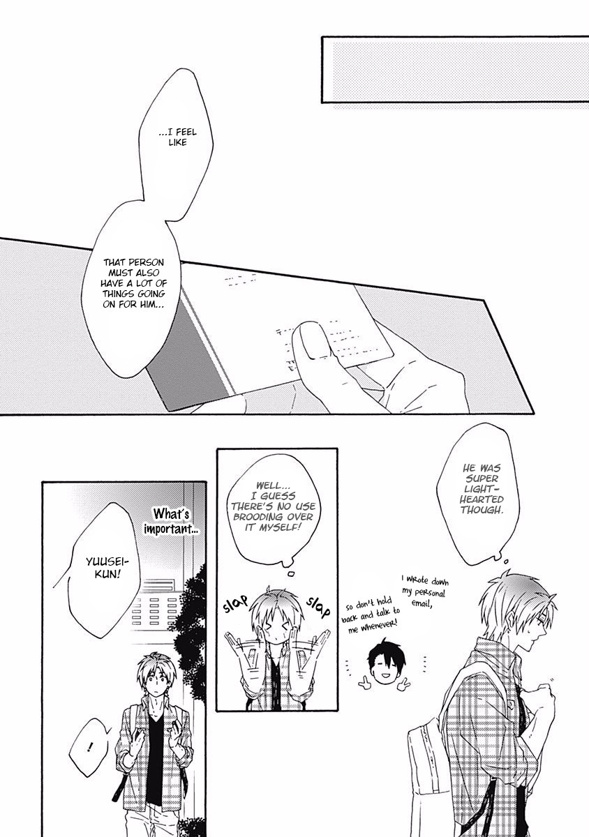If Fools Fall In Love Chapter 6.5 page 4 - Chapter 6.5 [END]