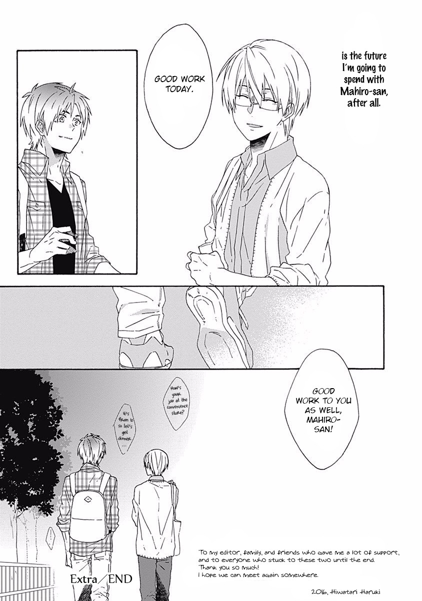 If Fools Fall In Love Chapter 6.5 page 5 - Chapter 6.5 [END]