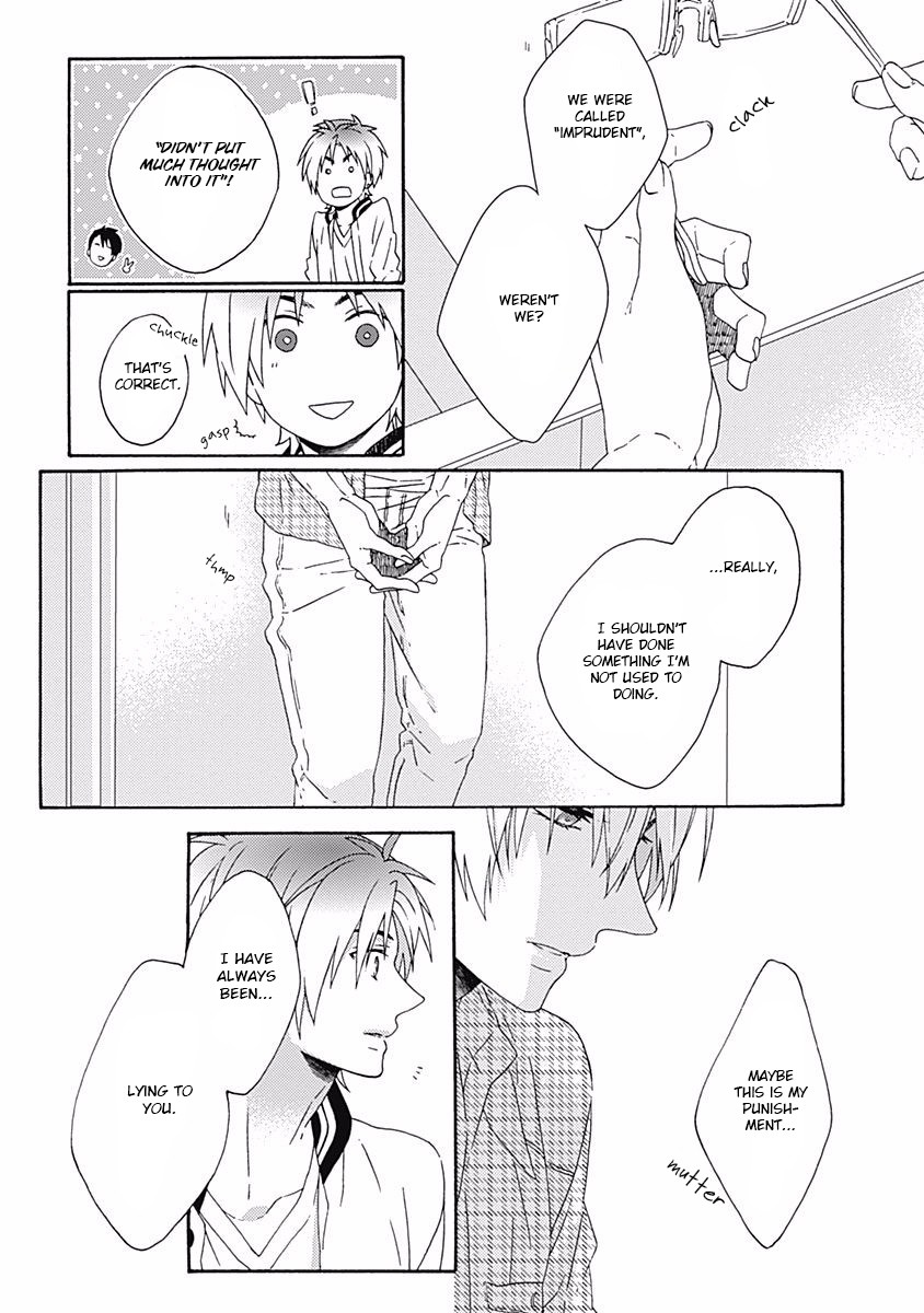 If Fools Fall In Love Chapter 6 page 17 - Chapter 6