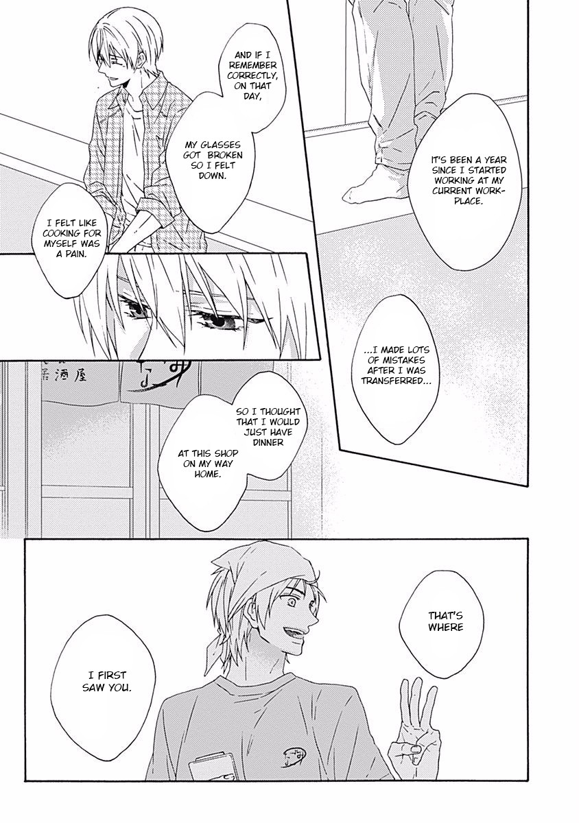 If Fools Fall In Love Chapter 6 page 19 - Chapter 6