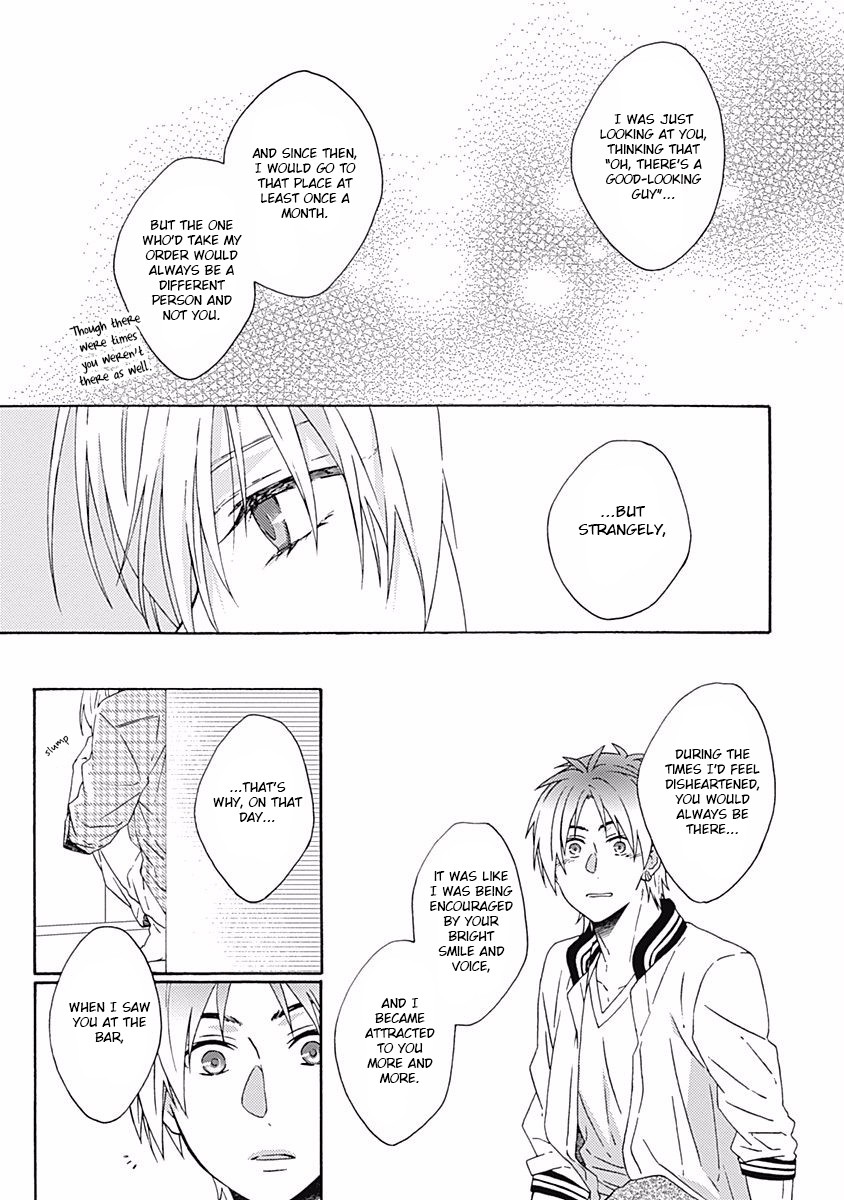If Fools Fall In Love Chapter 6 page 21 - Chapter 6