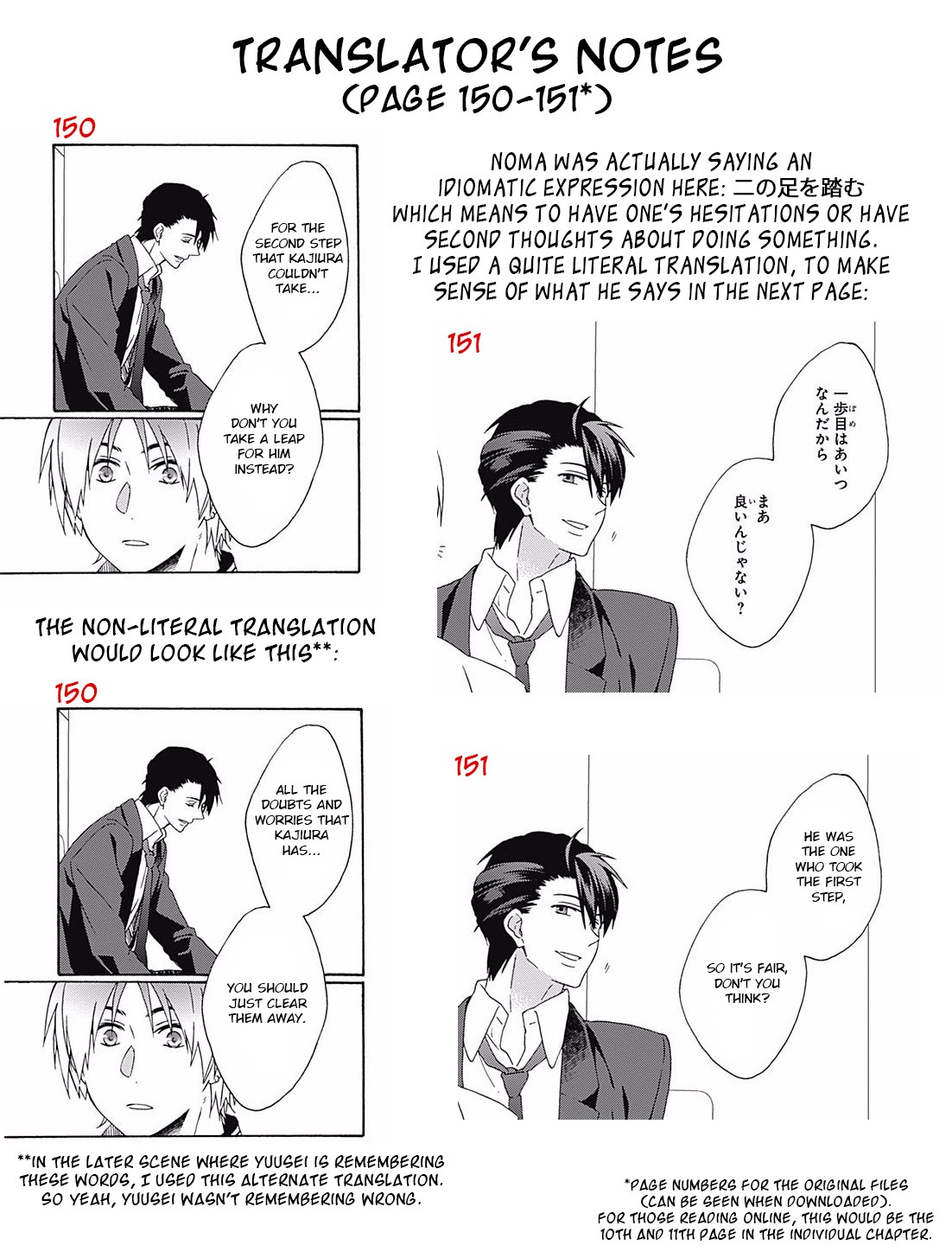If Fools Fall In Love Chapter 6 page 34 - Chapter 6