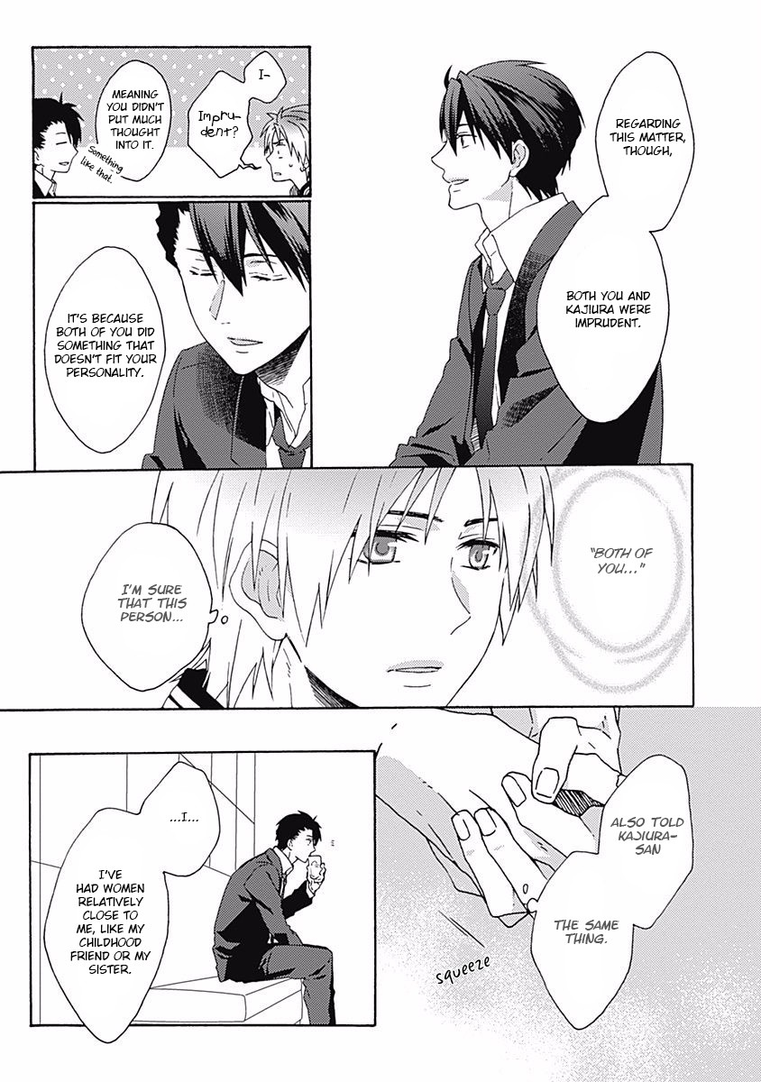 If Fools Fall In Love Chapter 6 page 5 - Chapter 6