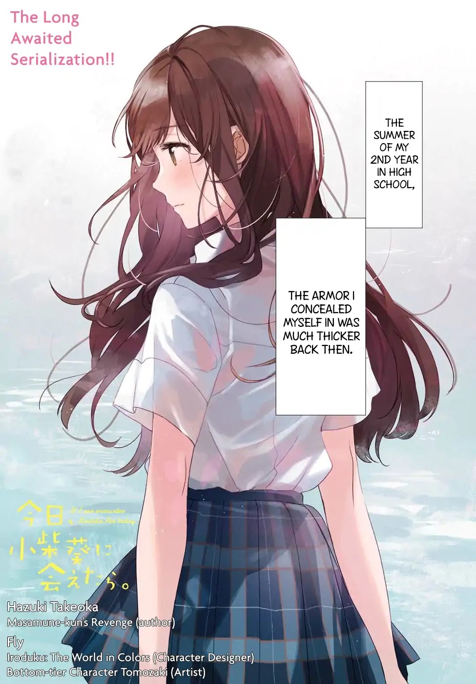If I Can Encounter Koshiba Aoi Today Chapter 0 page 1 - Chapter 0: Those times