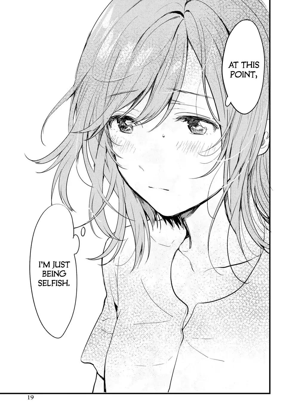 If I Can Encounter Koshiba Aoi Today Chapter 0 page 13 - Chapter 0: Those times