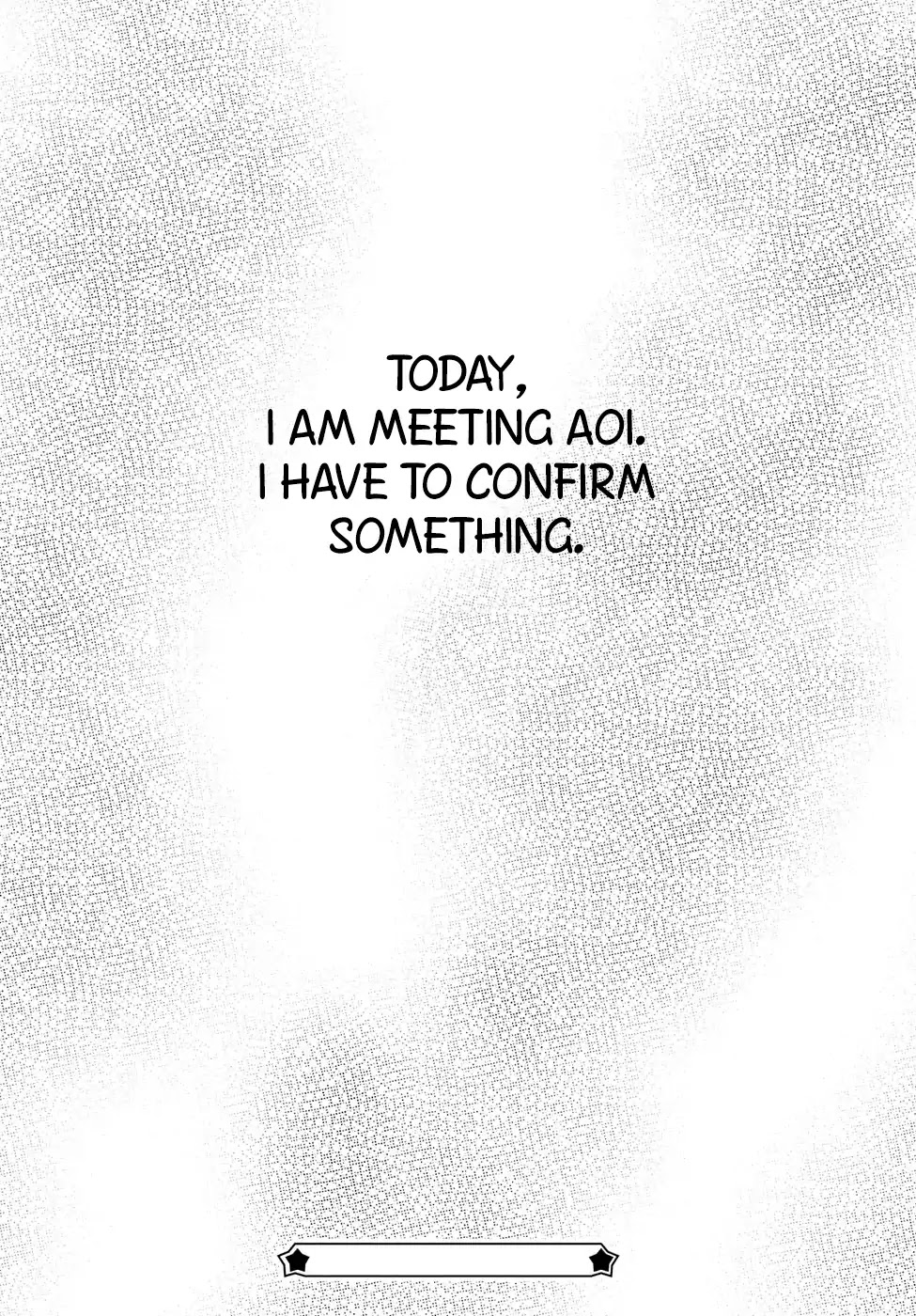 If I Can Encounter Koshiba Aoi Today Chapter 0 page 14 - Chapter 0: Those times
