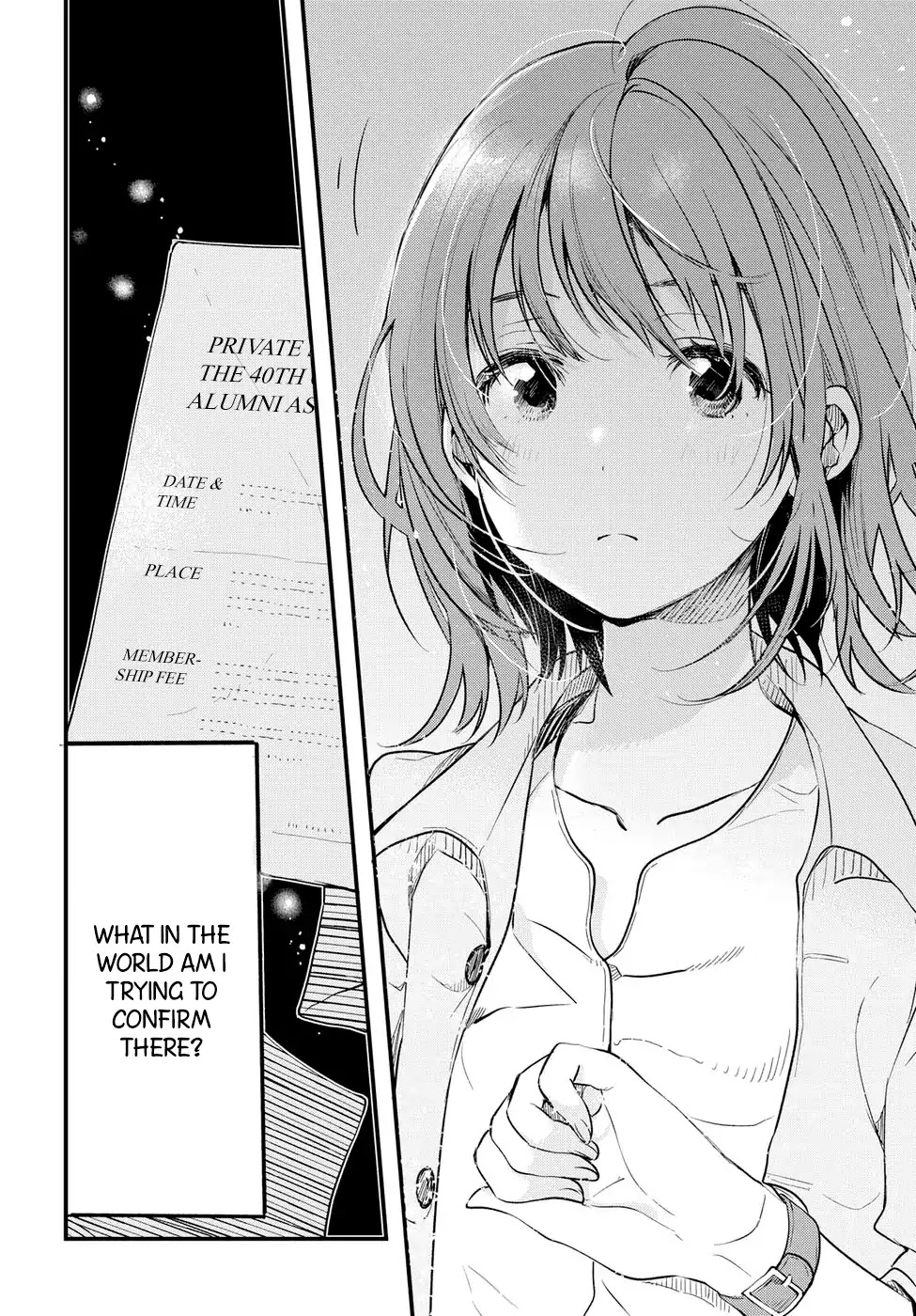 If I Can Encounter Koshiba Aoi Today Chapter 0 page 4 - Chapter 0: Those times