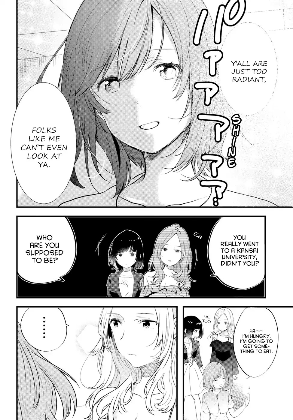 If I Can Encounter Koshiba Aoi Today Chapter 0 page 8 - Chapter 0: Those times