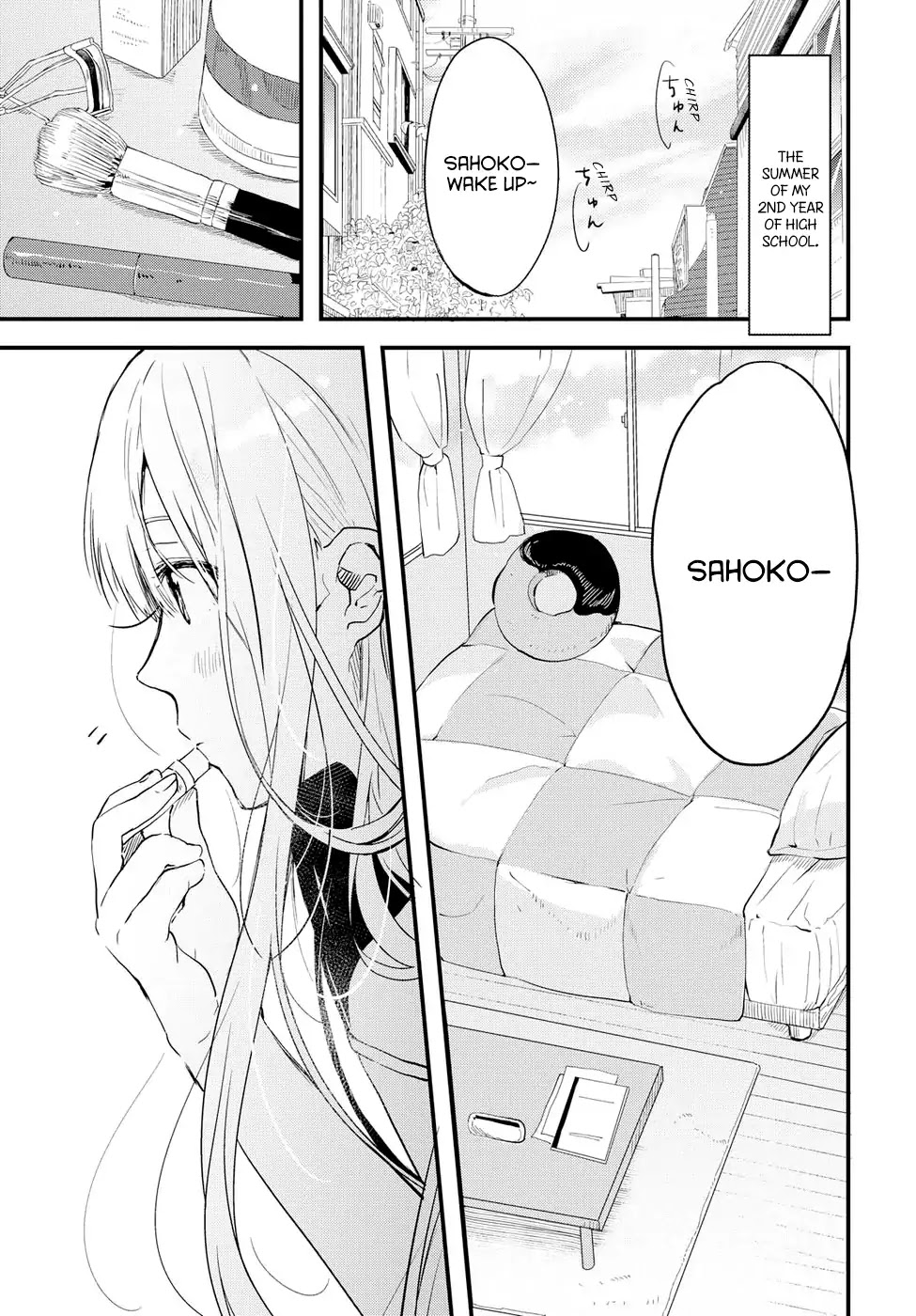 If I Can Encounter Koshiba Aoi Today Chapter 1 page 1 - Chapter 1: I want to Shine